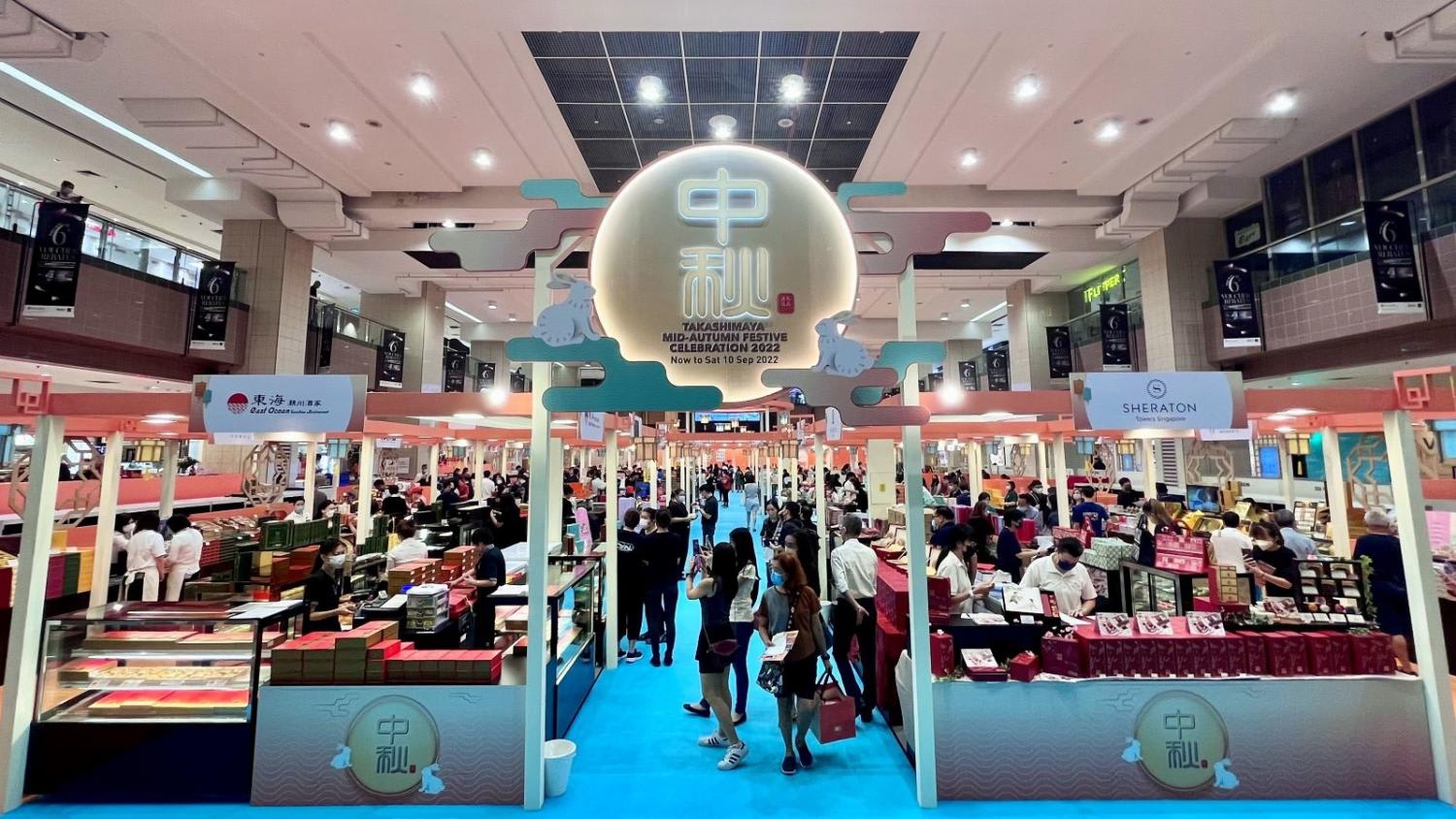 Golden buys and global vibes with mid-autumn celebrations in Orchard Road Golden buys and global vibes with mid-autumn celebrations in Orchard Road
