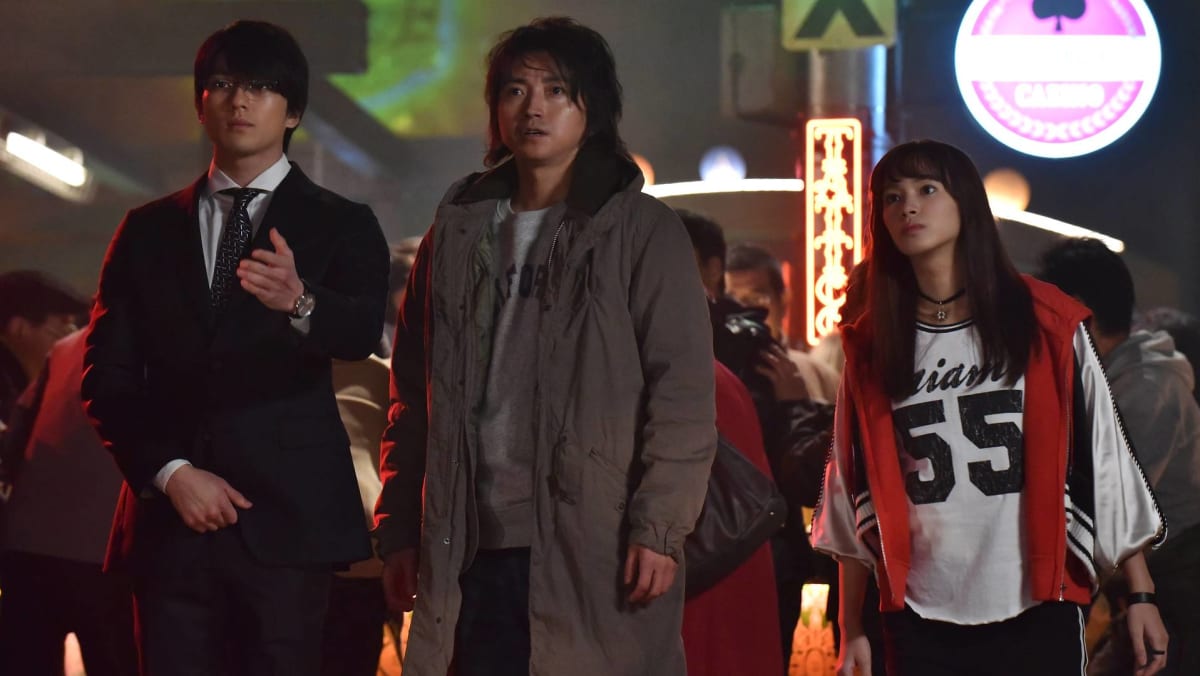 Watch kaiji final game online online
