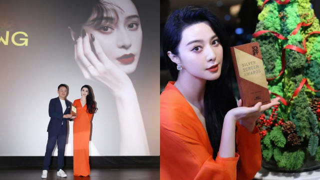 在新加坡获颁“影坛杰出演员奖”　范冰冰激动又感动