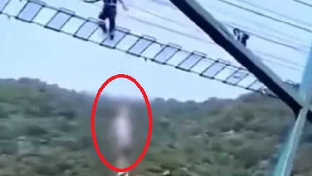 中国另一“步步惊心”意外 男子坠落天津悬空吊桥身亡