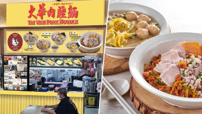 High St Tai Wah Pork Noodle Opening Third & Fourth Outlets In Hougang, Little India