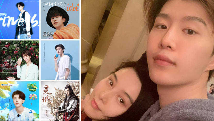 Fan Bingbing celebrates younger brother’s birthday