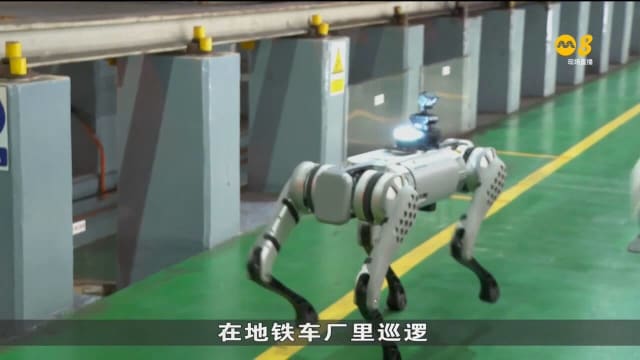 新捷运将实施三个绿色项目 包括使用机器狗巡逻