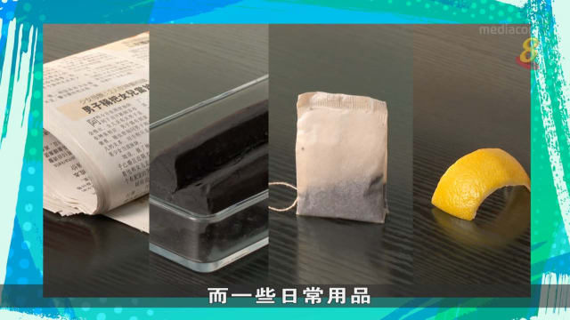 狮城有约 | 生活小学堂：鞋子鞋橱 除臭杀菌