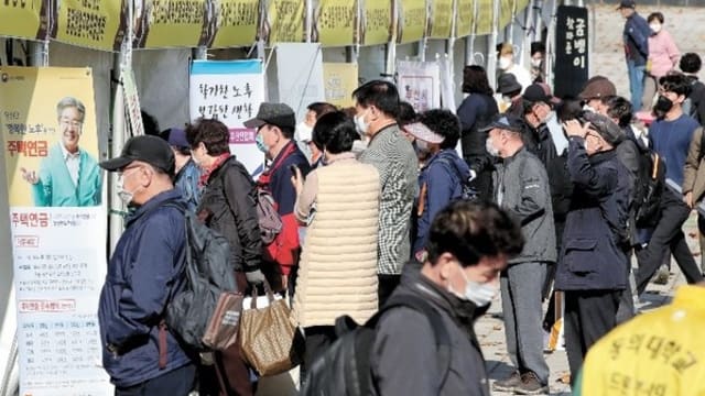 韩国老年化步伐加速  超过两成求职者已60岁