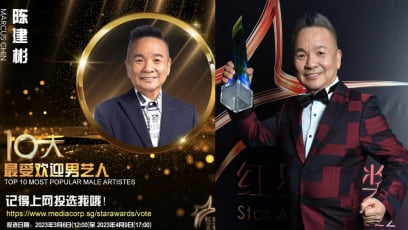 Marcus Chin’s Giving Away Holiday Packages Worth S$6.5K To Two Fans Who Vote For Him To Win Top 10 Most Popular Male Artiste Star Award