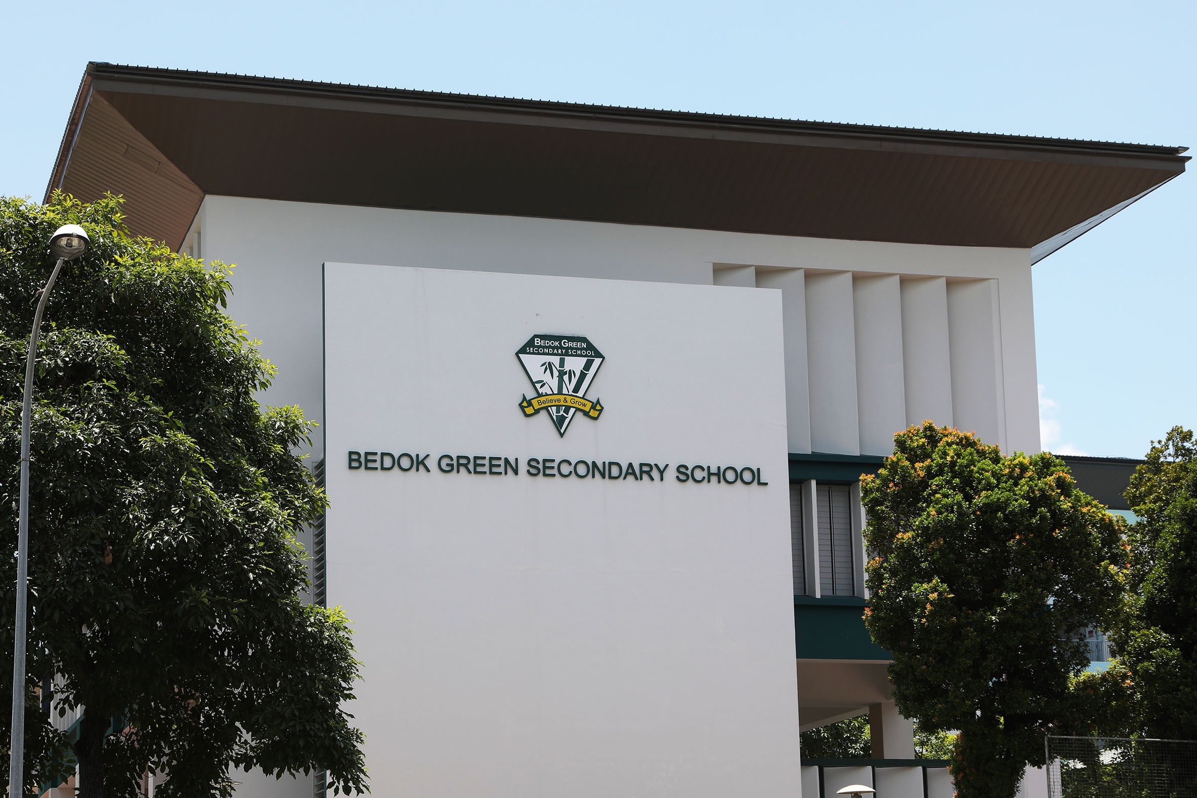 Bedok Green Secondary School will retain its name in its merger with Ping Yi Secondary. 