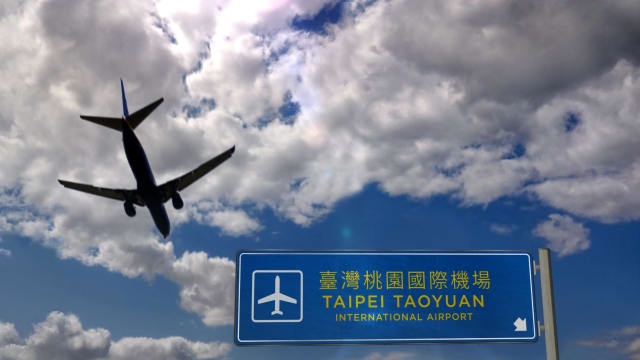 新加坡籍旅客今起入境台湾可使用自动通关