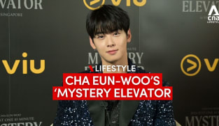 South Korean actor and singer Cha Eun-woo’s Mystery Elevator in Singapore
