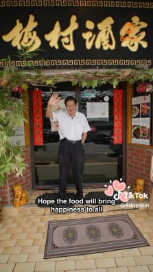 Did you know that Plum Village could be the last remaining Hakka restaurant in Singapore? Link in bio to read more
 
📍 Plum Village Hakka Restaurant
16 Jln Leban,
S577554
 
https://tinyurl.com/56au44as