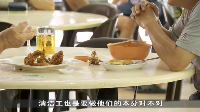 本地调查：八成国人在外用餐后会自行清理桌面