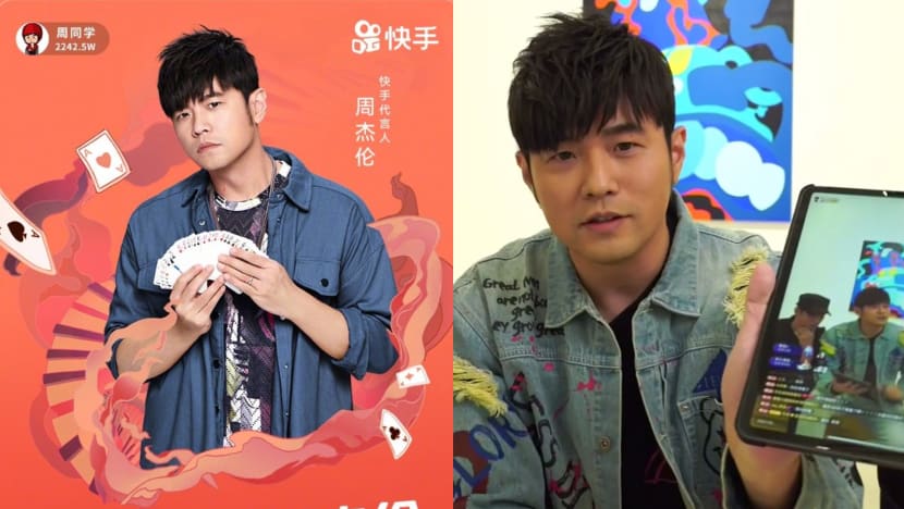 Jay Chou’s First Live Stream On Chinese App Kuaishou Earns S$4.7mil From Fans And Friends