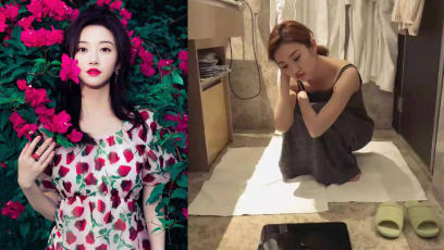 Chinese Actress Jing Tian Slammed By Netizens For Placing Hotel Towels On Bathroom Floor... 3 Years Ago