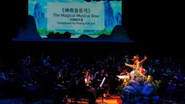 新加坡华乐团下月到中国上海巡演 疫情后首次