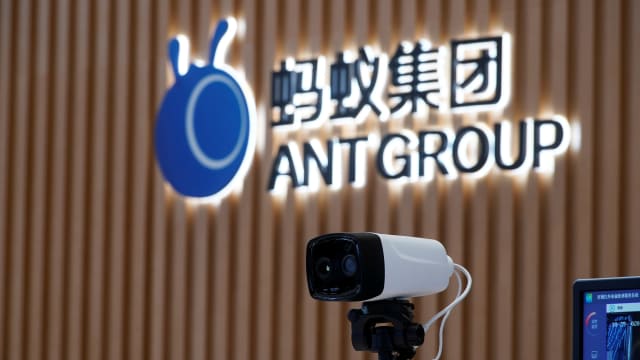 中国蚂蚁集团星熠数字银行获准开业 成为本地第二家数码银行