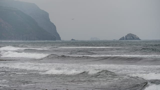 台风玛娃逼近日本冲绳岛 预计将带来狂风暴雨