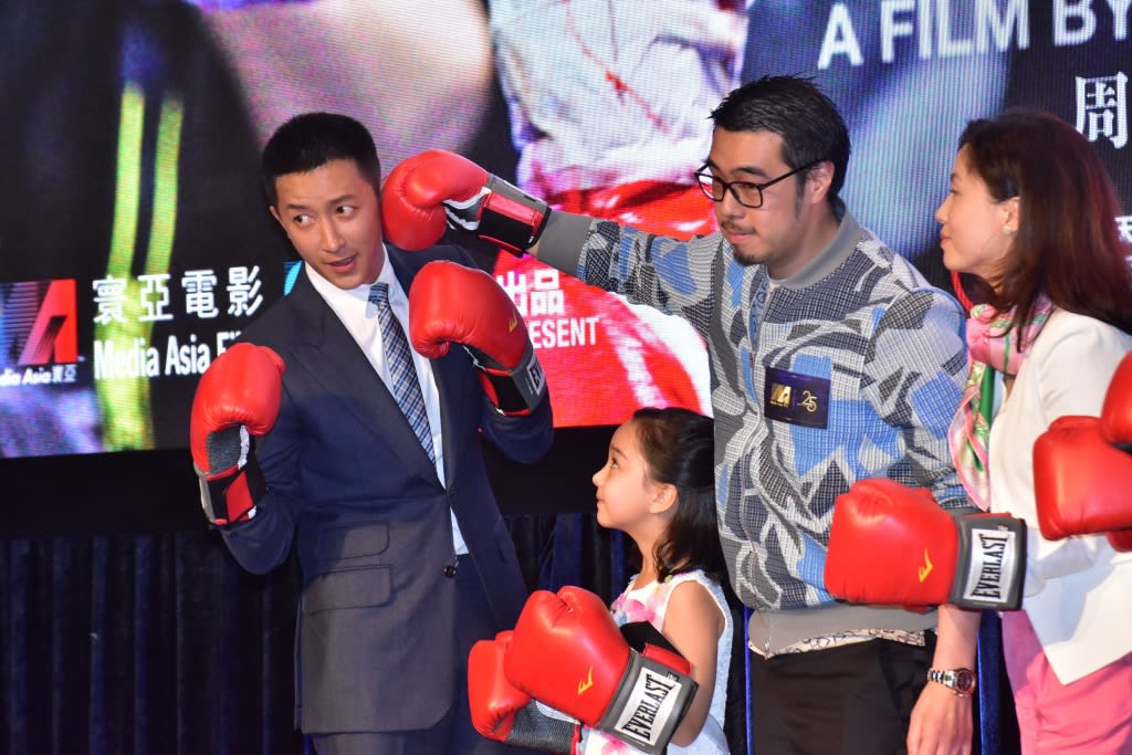 Han Geng too busy for kids? Han Geng too busy for kids?