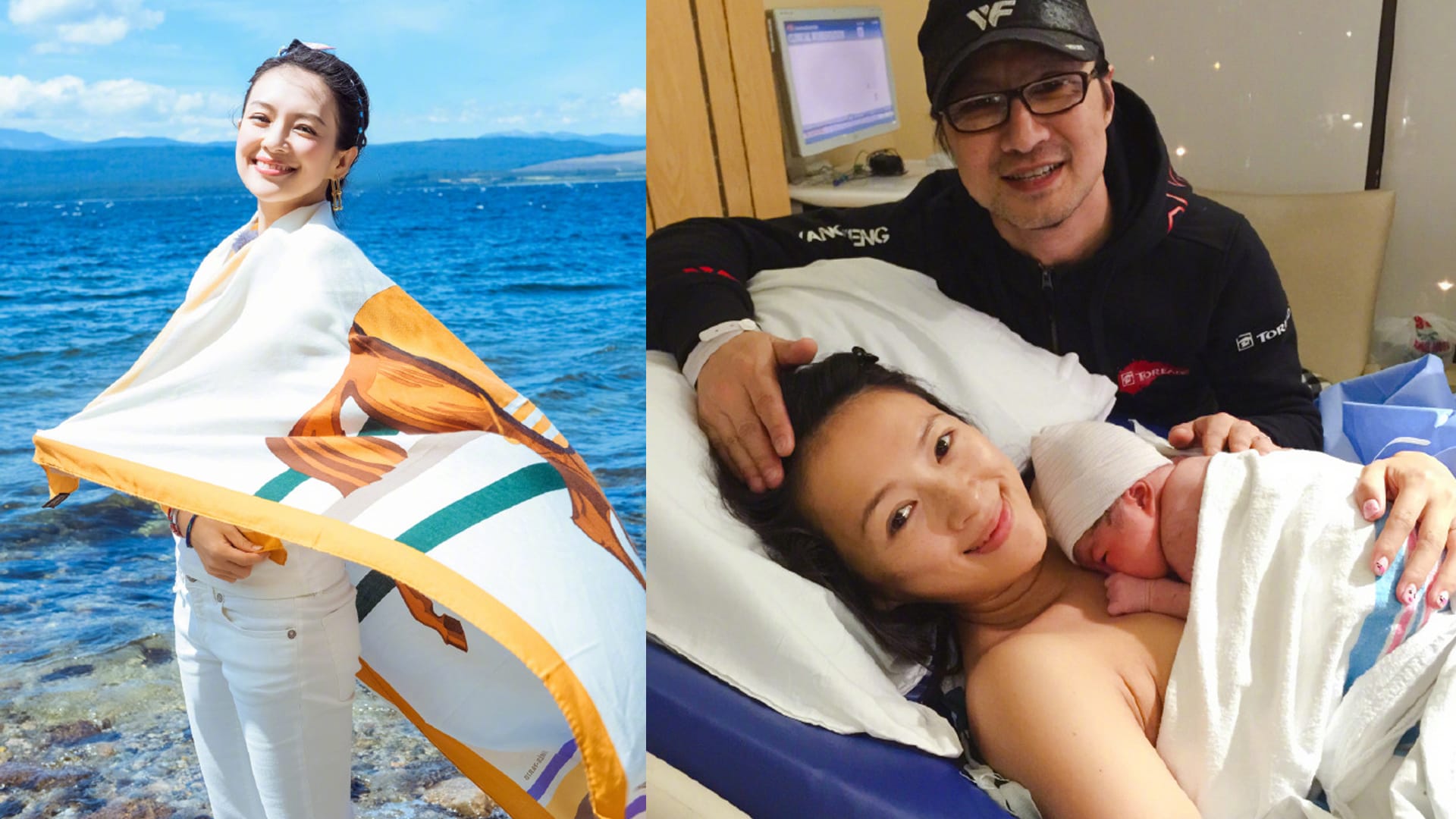 Zhang Ziyi Reportedly Pregnant With Second Kid