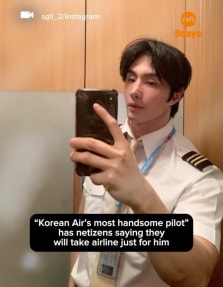 He’s also a fitness influencer with his own YouTube channel.

To read the full story, click the link in our bio.

https://www.8days.sg/entertainment/asian/korean-air-most-handsome-pilot-fitness-influencer-831171

📹sgil_2/Instagram