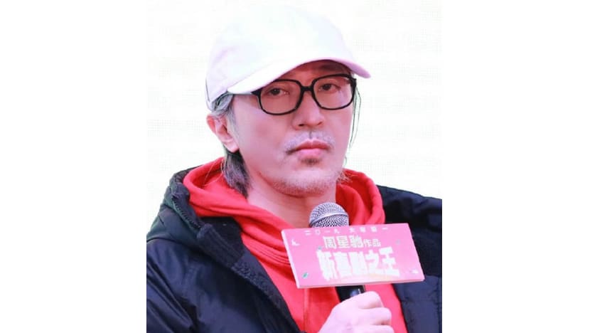 Stephen Chow is not married