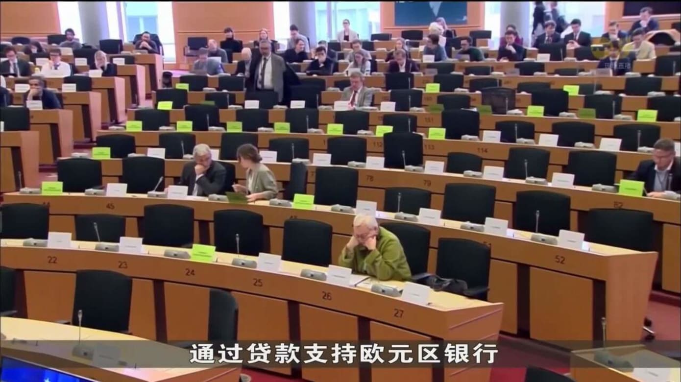 欧洲央行行长拉加德：欧元区银行仍保持韧性