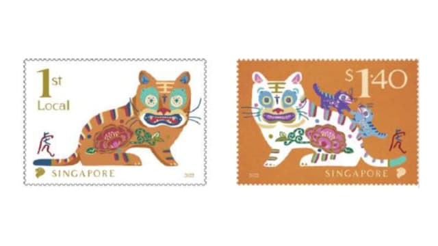新邮政发行生肖虎系列邮票