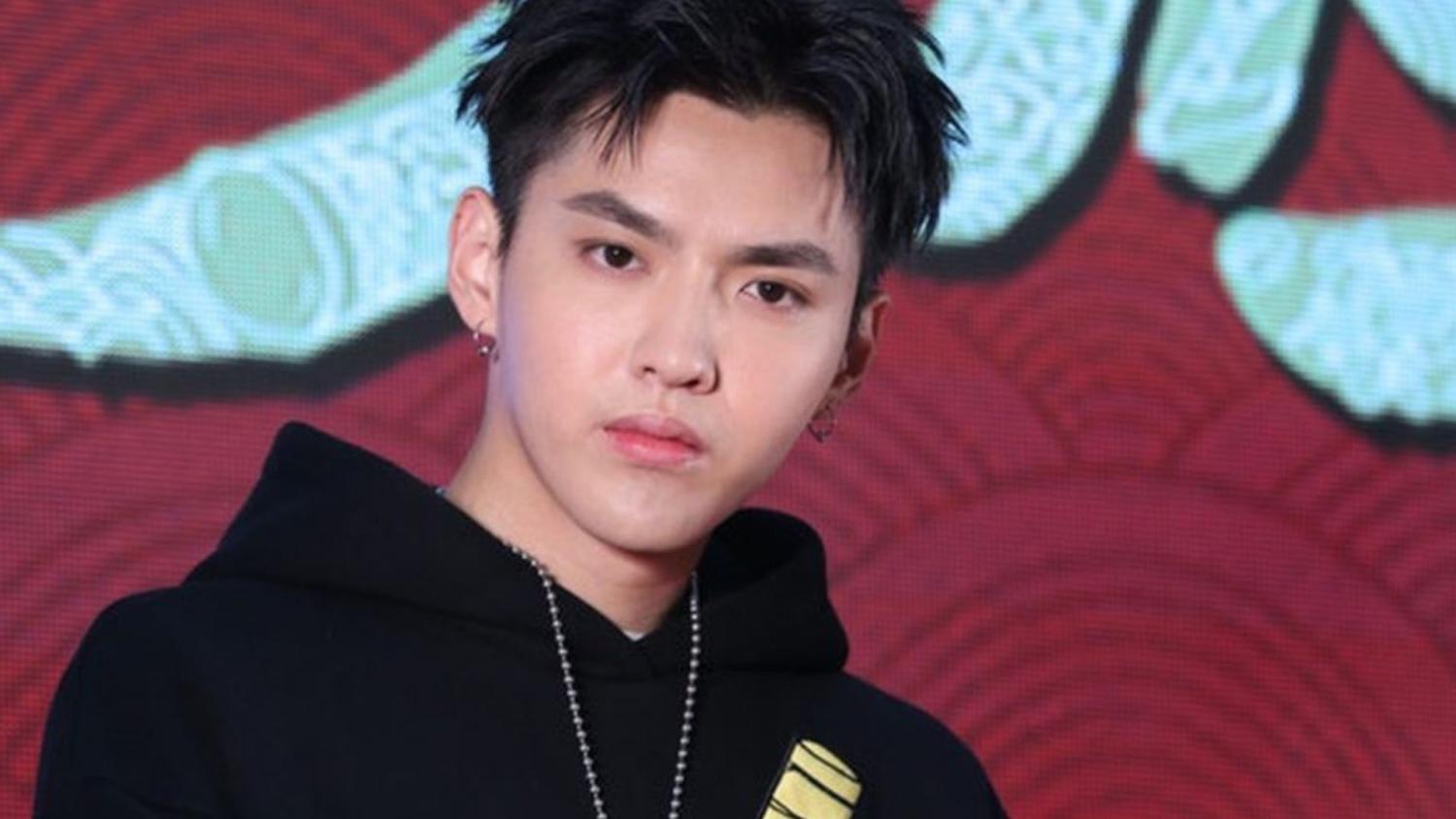 Kris Wu - Latest news & coverage - TODAY