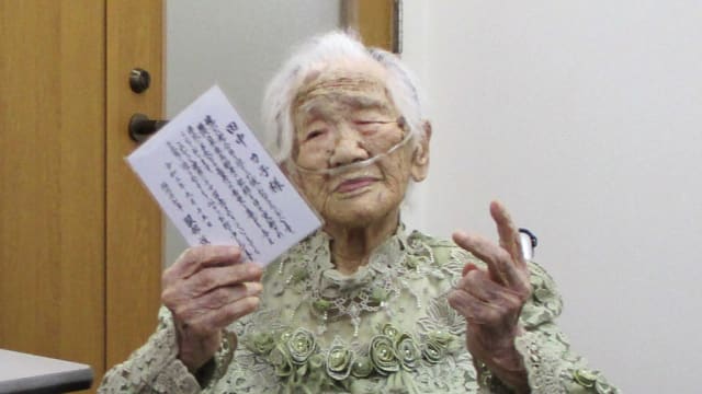 全球最长寿人瑞逝世 享嵩寿119岁