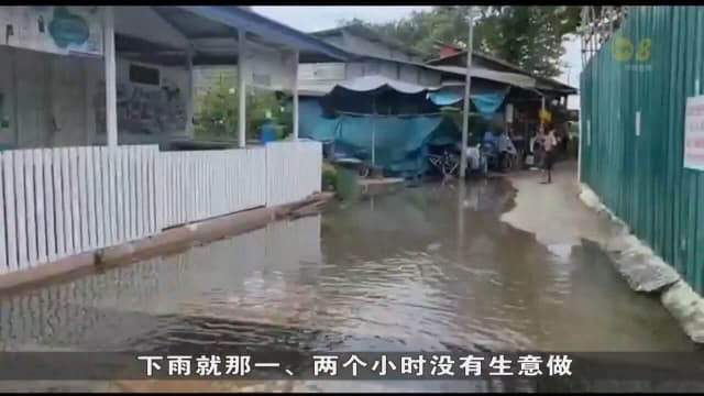 乌敏岛多次淹水影响岛民生活 国家公园局采取措施降低影响