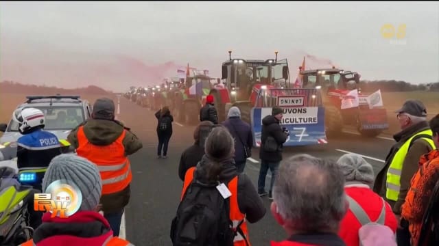 欧洲农民示威浪潮不断 西班牙估计每天损失1000万欧元
