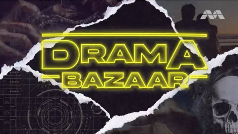 DRAMA BAZAAR DRAMA BAZAAR