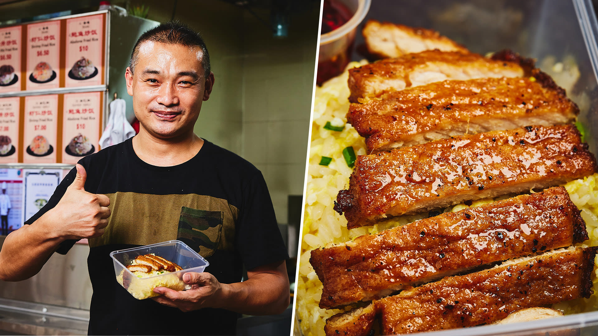 Ex-Shangri-La & Din Tai Fung Chef Opens Fried Rice Hawker Stall; Has Abalone Option Ex-Shangri-La & Din Tai Fung Chef Opens Fried Rice Hawker Stall; Has Abalone Option