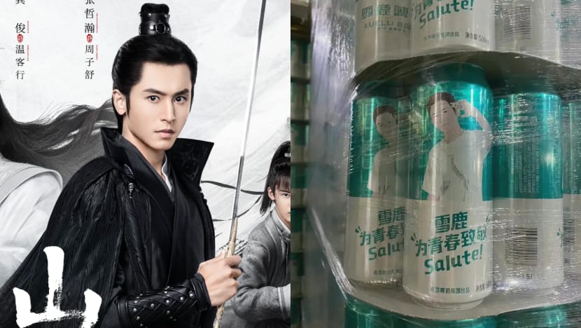 Chinese Brewery Estimated To Lose S$21mil 'Cos They Can’t Sell Their Beer With Zhang Zhehan’s Face On The Cans