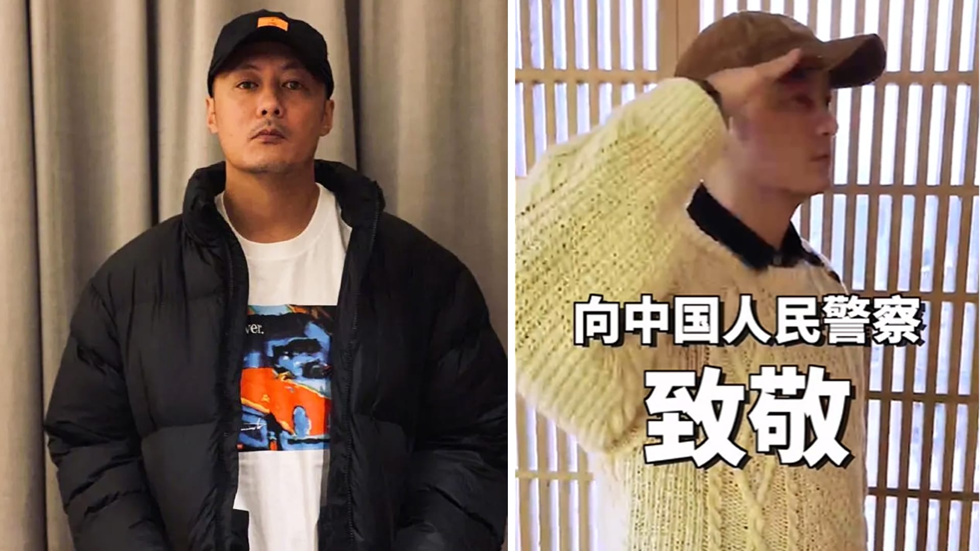 Video Of Shawn Yue Paying Tribute To China Police Angers Hongkong Netizens