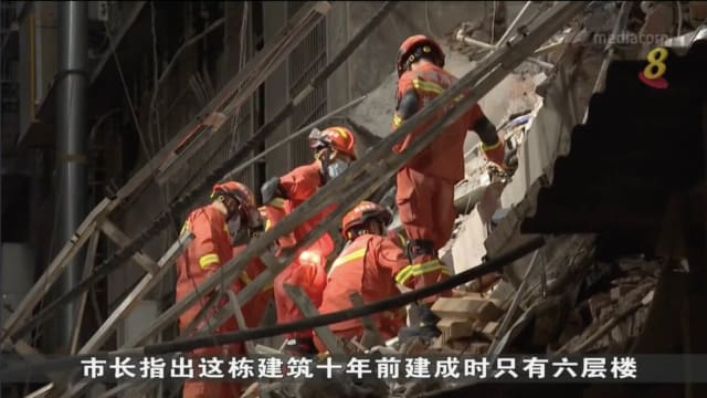 湖南长沙大楼倒塌事故 已有七人被救出