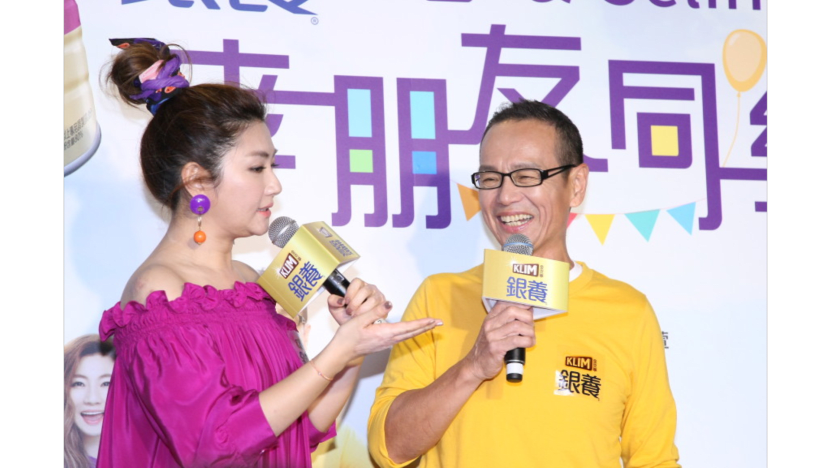Selina Jen’s father says daughter is the 'real boss'