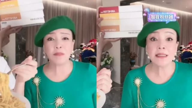张兰直播自爆遭恐吓　激动喊话：别打汪小菲！