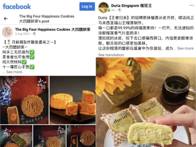 20230905 spf mooncake scam