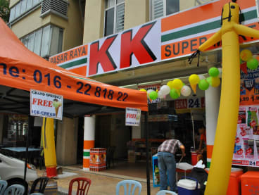 Convenience store chain KK Super Mart has come under fire after pairs of socks bearing the word "Allah" were found in several of their outlets.