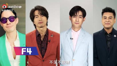 F4 Is Reuniting On Oct 30 And Fans Are Saying 2 Of Its Members Look Like “Uncles” Now