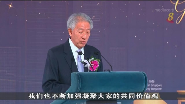 本地推出跨信仰模范奖 肯定为和平和谐做出贡献者