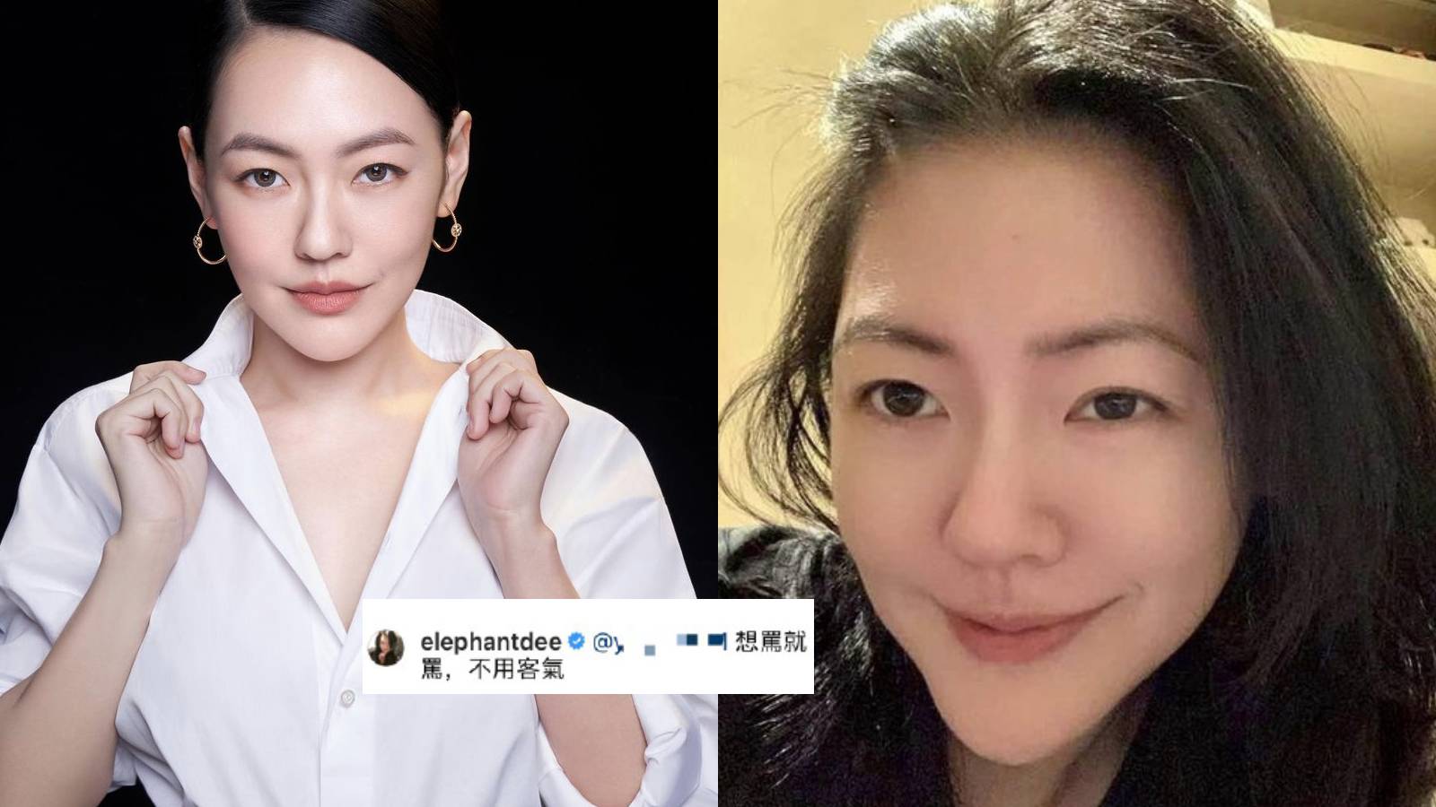 Netizen Criticises Dee Hsu For “Donating Too Little” To Charity, But The Star Had A Sassy Clapback That Silenced Naysayers Netizen Criticises Dee Hsu For “Donating Too Little” To Charity, But The Star Had A Sassy Clapback That Silenced Naysayers