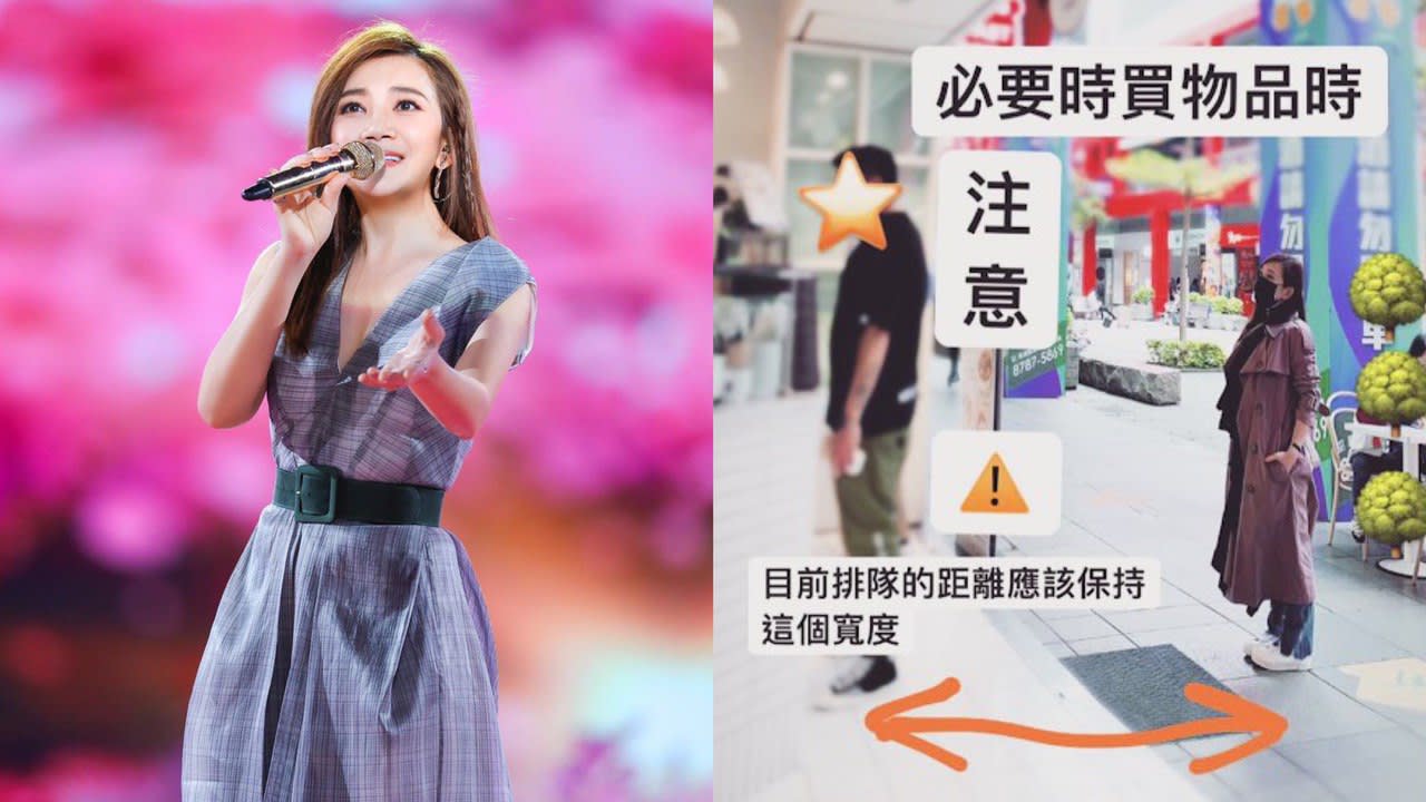 Fish Leong "Infuriated" By People Ignoring Safe Distancing Practices At Supermarkets Fish Leong "Infuriated" By People Ignoring Safe Distancing Practices At Supermarkets