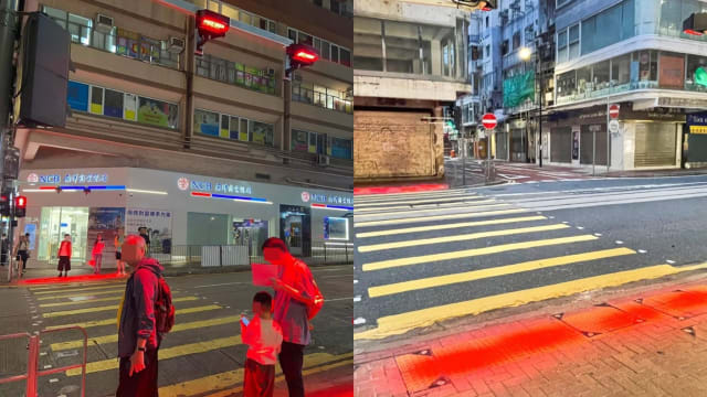 防低头族不看灯乱过马路 香港路口安装“红运当头”灯