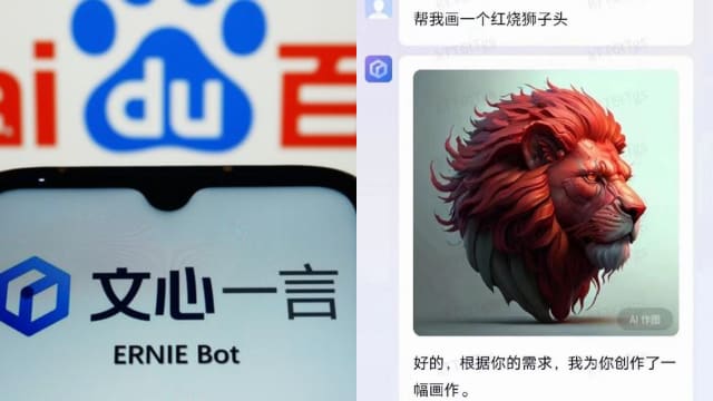 中国版ChatGPT的“艺术感”意外地搞笑！