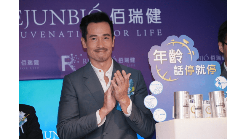 Moses Chan wants to live to be 100 years old
