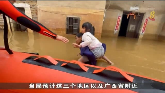 中国南部和东部暴雨成灾约20万人被迫疏散