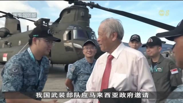 黄永宏与马国防长莫哈末哈山会面 重申友好长久防务关系