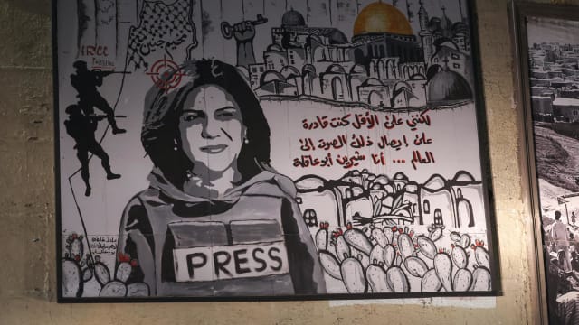 以色列军方首次承认可能误杀半岛台女记者