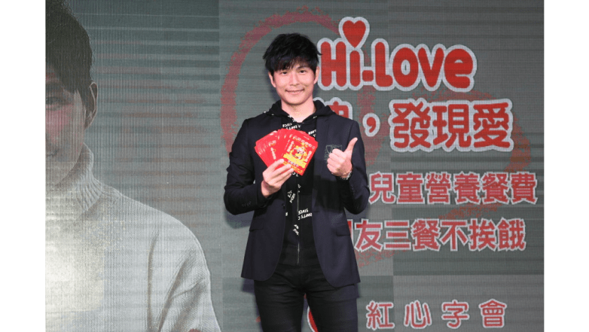 Tony Sun can't spend Lunar New Year with family